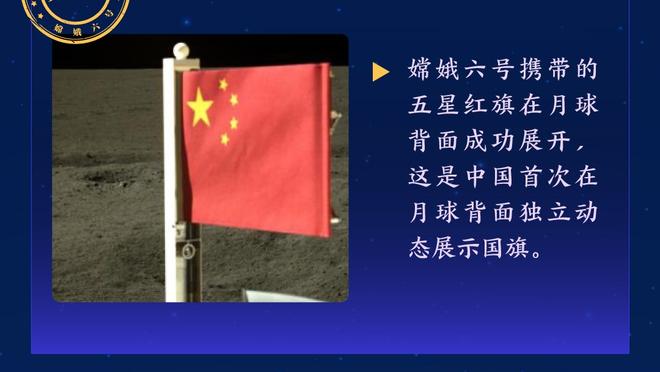 杜兰特：本只想在NBA打10年&但我感觉很棒 我和詹库能打到40多岁